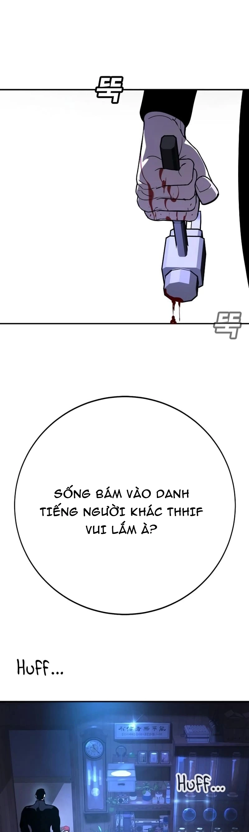 Cách Mạng Bắt Nạt Tập 13 trang 83