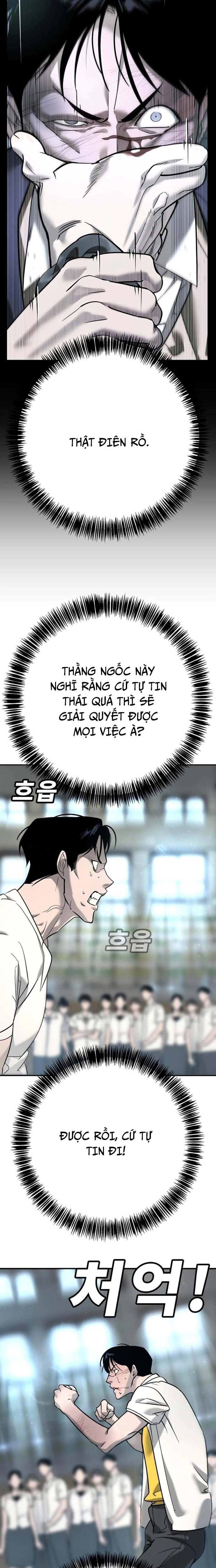 Cách Mạng Bắt Nạt Tập 14 trang 14