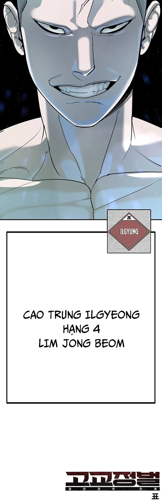 Cách Mạng Bắt Nạt Tập 2 trang 37