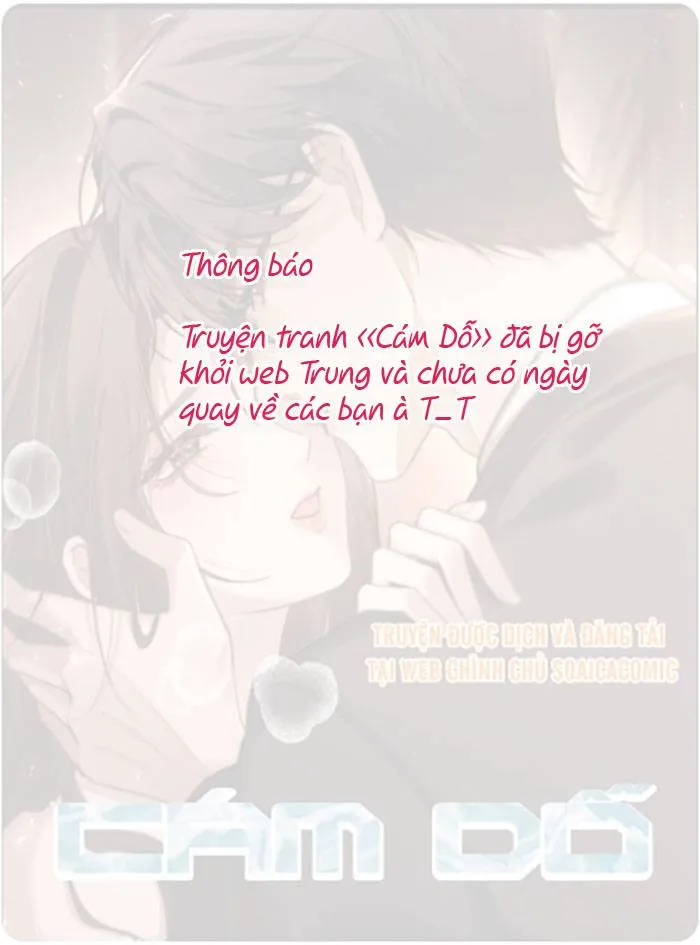 Cám Dỗ Tập 0 trang 1