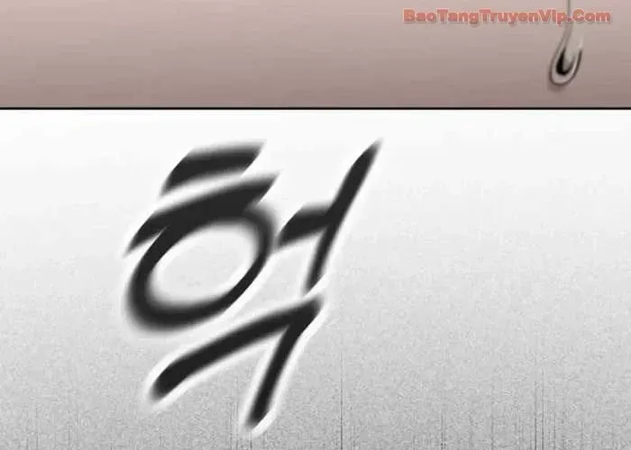 Câm Lặng Tập 10 trang 88