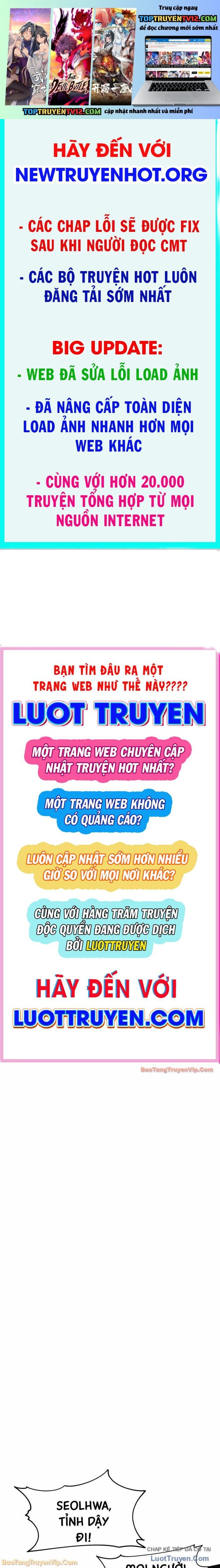 Câm Lặng Tập 16 trang 1