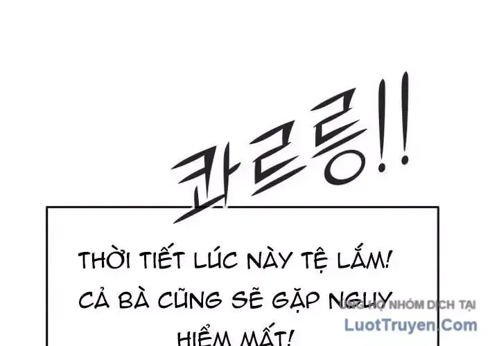 Câm Lặng Tập 48 trang 82