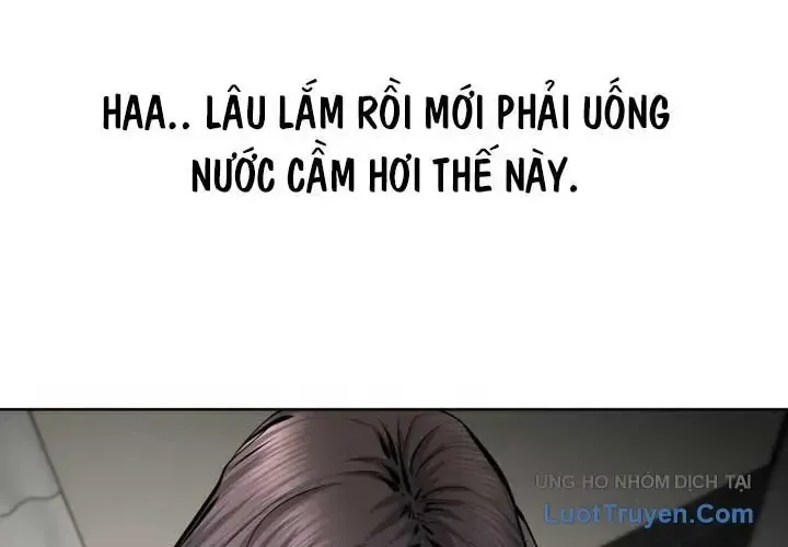 Câm Lặng Tập 51 trang 127