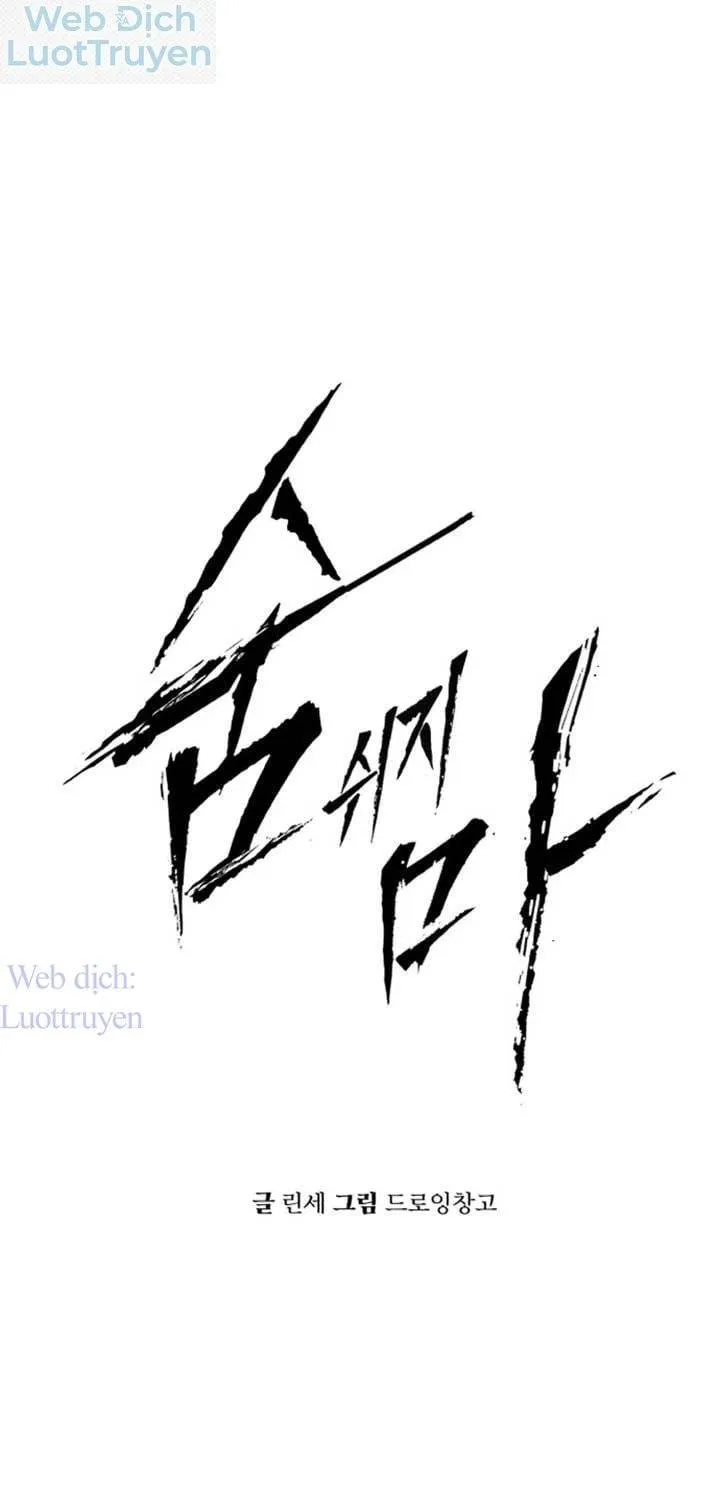 Câm Lặng Tập 60 trang 8