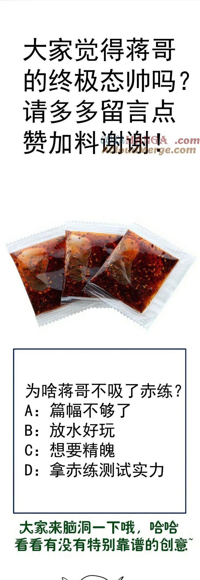 Cao Đẳng Linh Hồn Tập 310 trang 31