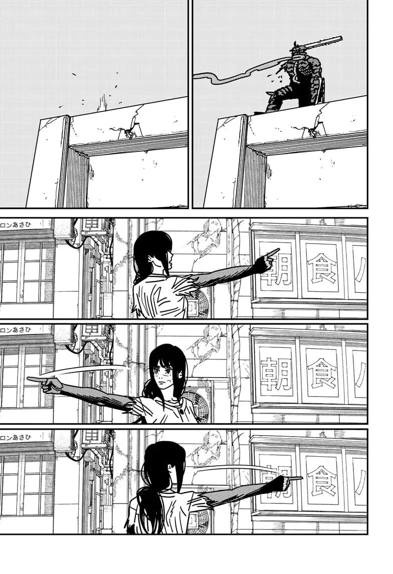 Chainsaw Man Tập 177 trang 10