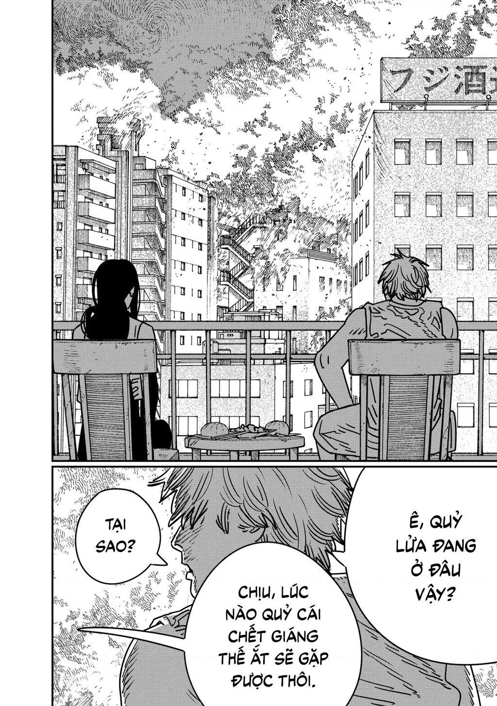 Chainsaw Man Tập 192 trang 13