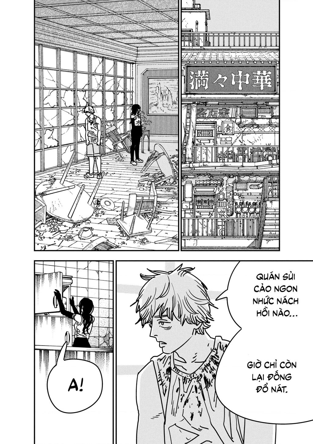 Chainsaw Man Tập 192 trang 9