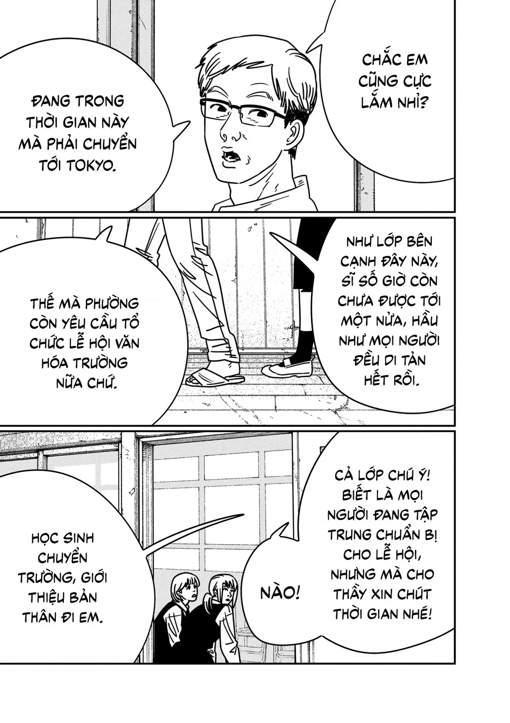 Chainsaw Man Tập 195 trang 16