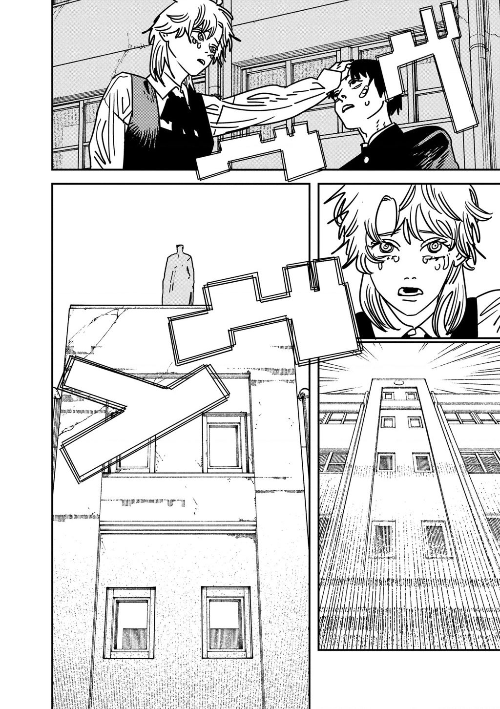 Chainsaw Man Tập 196 trang 13