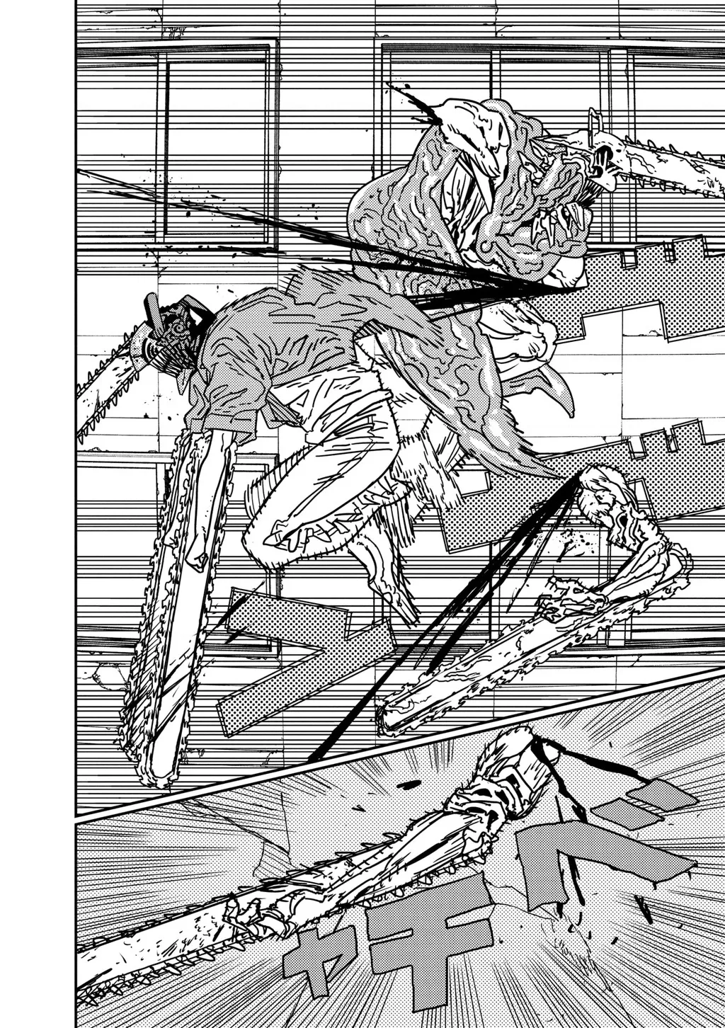 Chainsaw Man Tập 202 trang 5