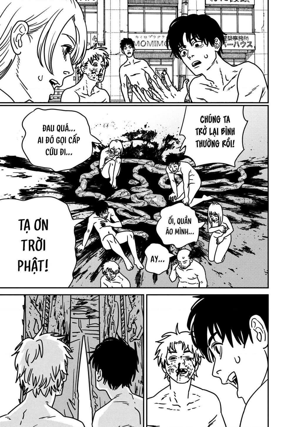 Chainsaw Man Tập 204 trang 13