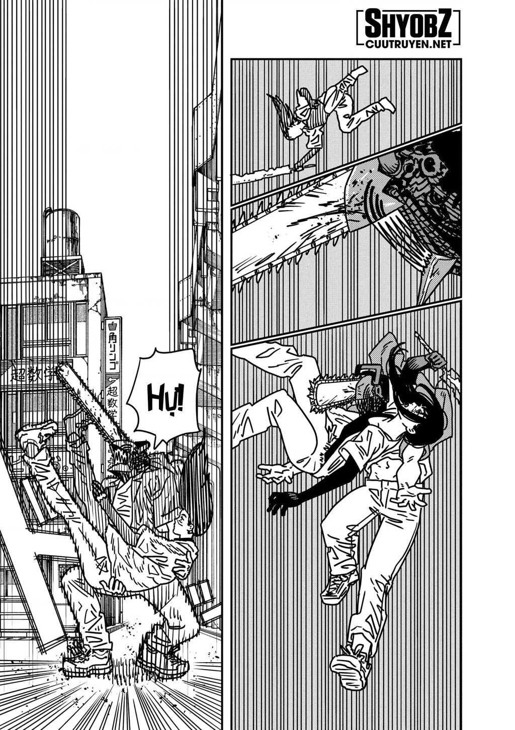 Chainsaw Man Tập 204 trang 5