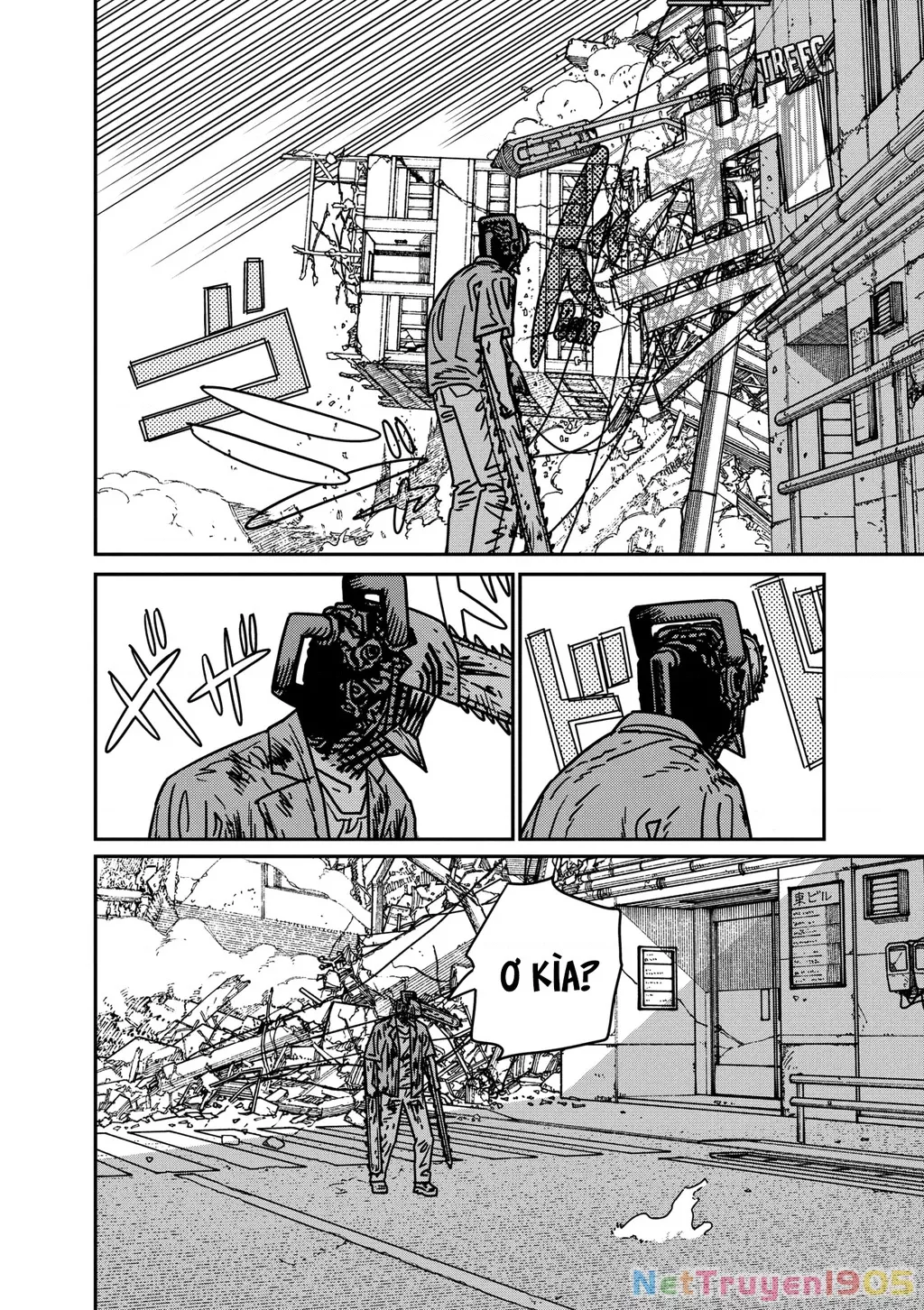 Chainsaw Man Tập 205 trang 13