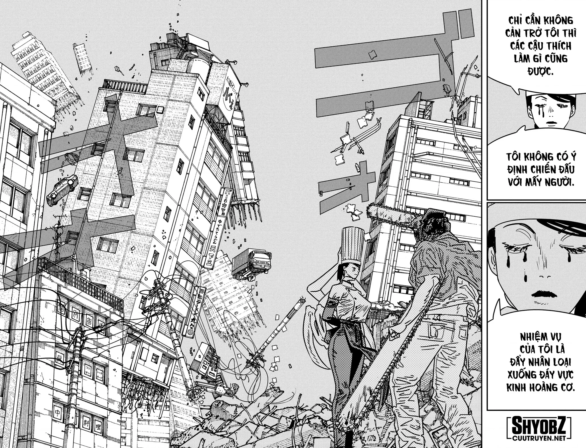 Chainsaw Man Tập 206 trang 5