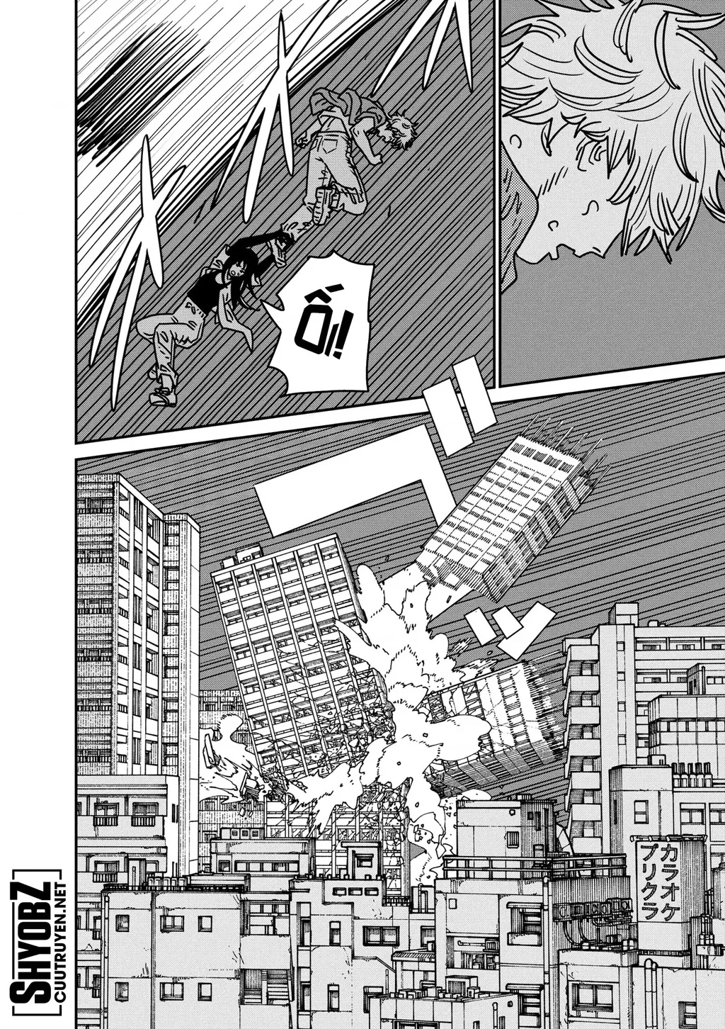 Chainsaw Man Tập 207 trang 6