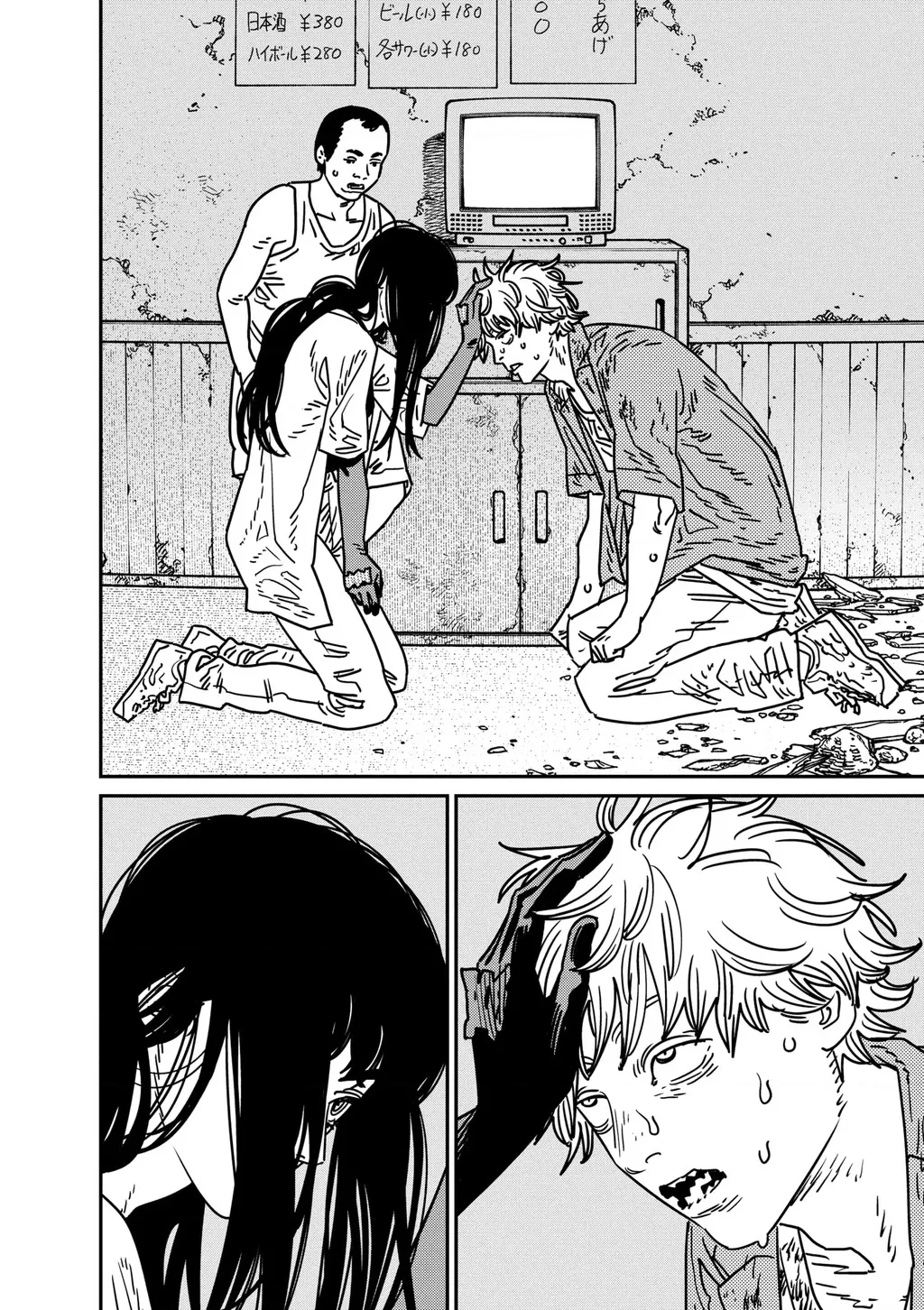 Chainsaw Man Tập 208 trang 11