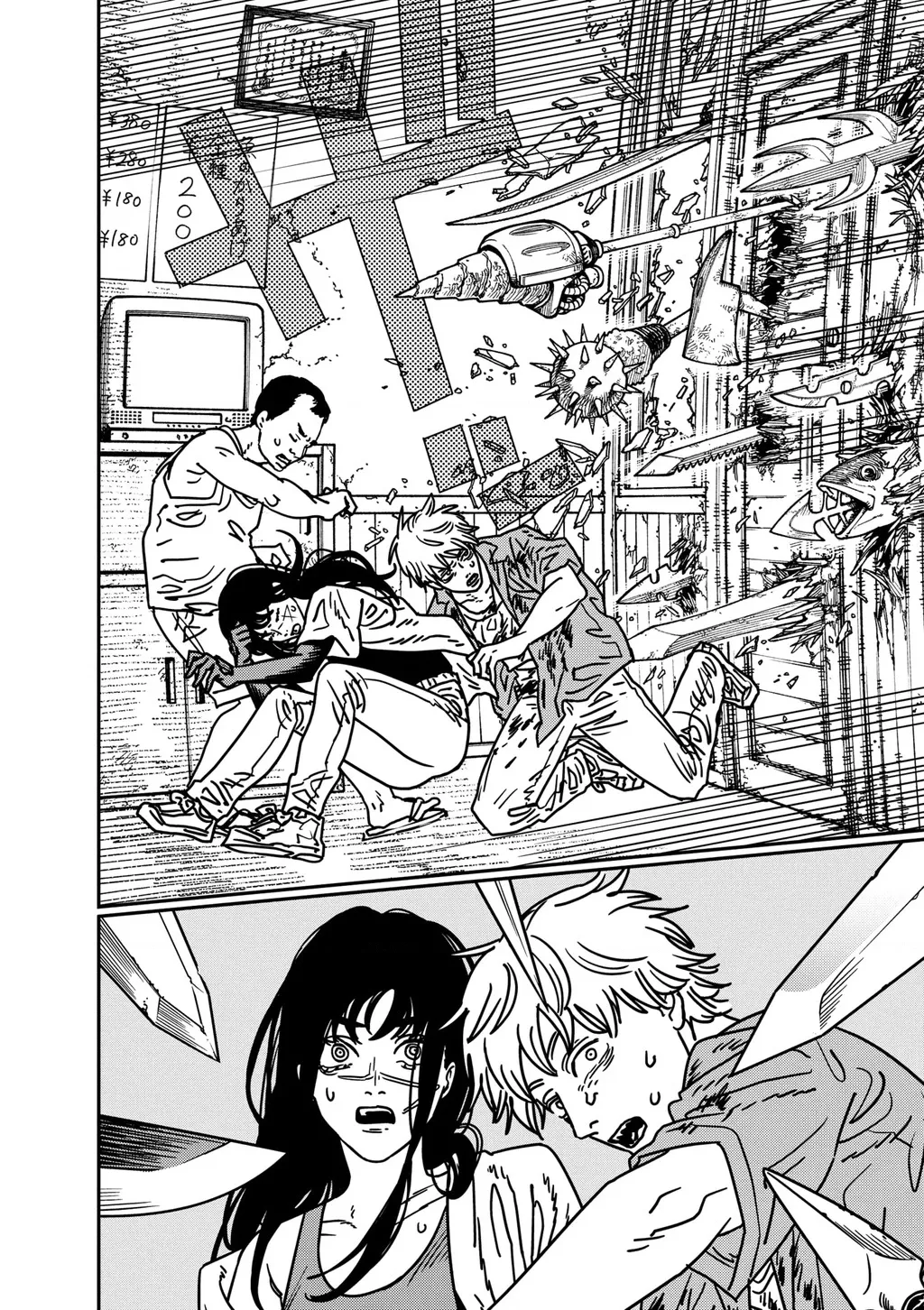 Chainsaw Man Tập 208 trang 9