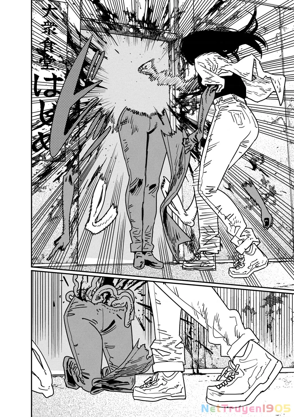 Chainsaw Man Tập 209 trang 13