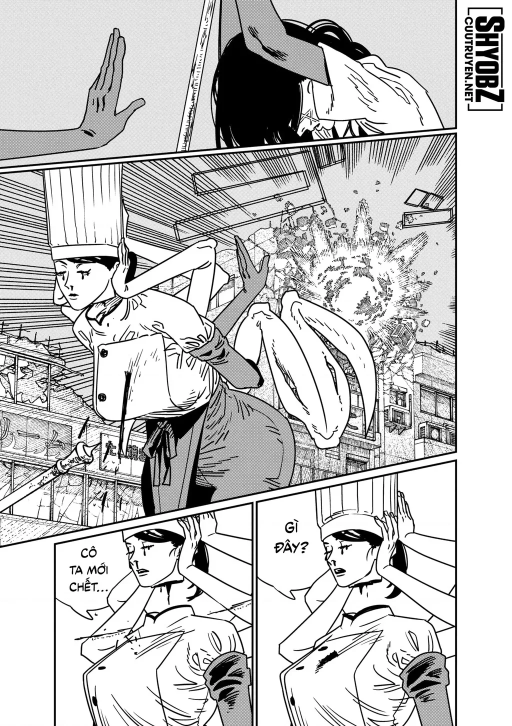 Chainsaw Man Tập 209 trang 8
