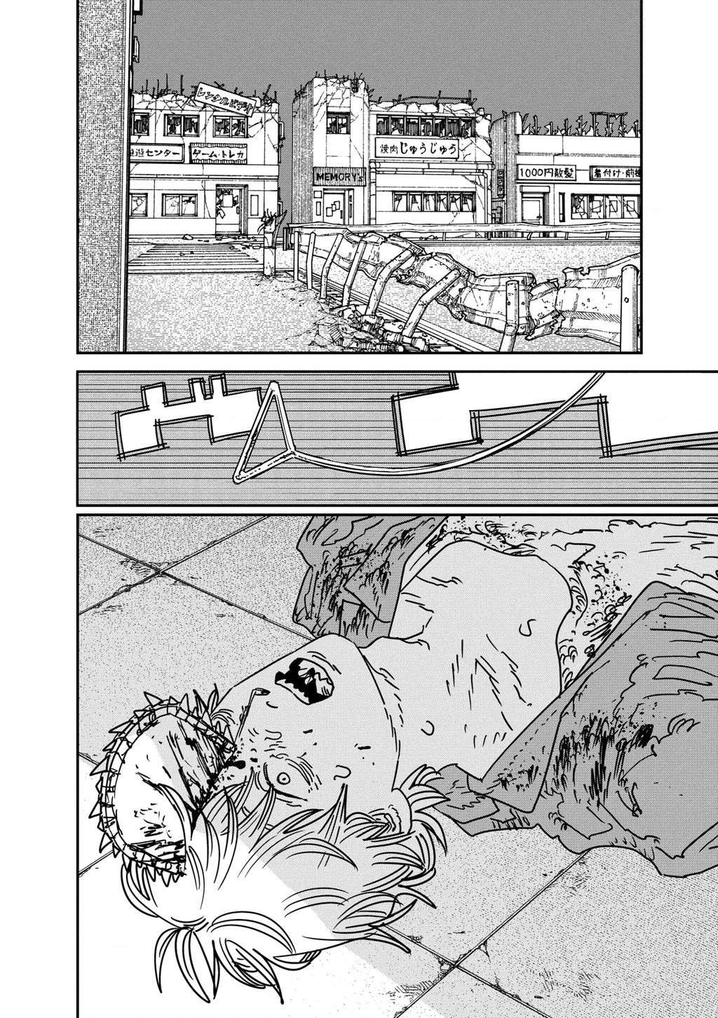Chainsaw Man Tập 210 trang 15