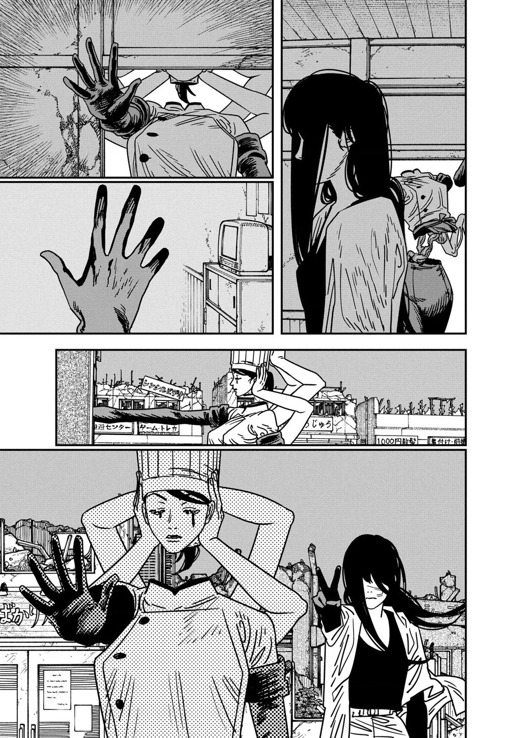 Chainsaw Man Tập 210 trang 6