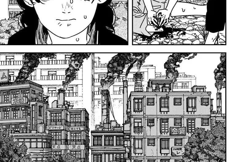 Chainsaw Man Tập 217 trang 8