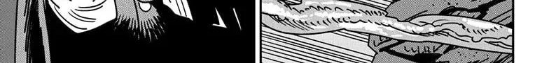 Chainsaw Man Tập 218 trang 24