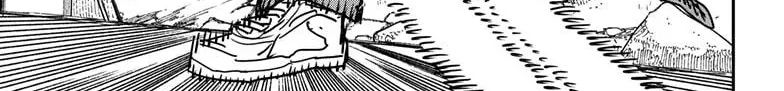 Chainsaw Man Tập 218 trang 30