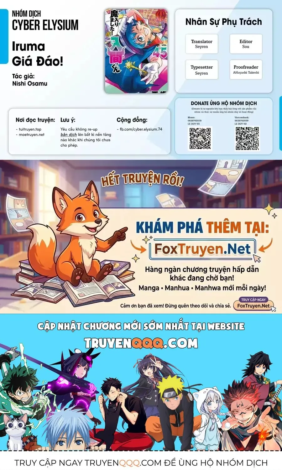 Chào Mừng Cậu Đến Trường Iruma-Kun Tập 451 trang 22