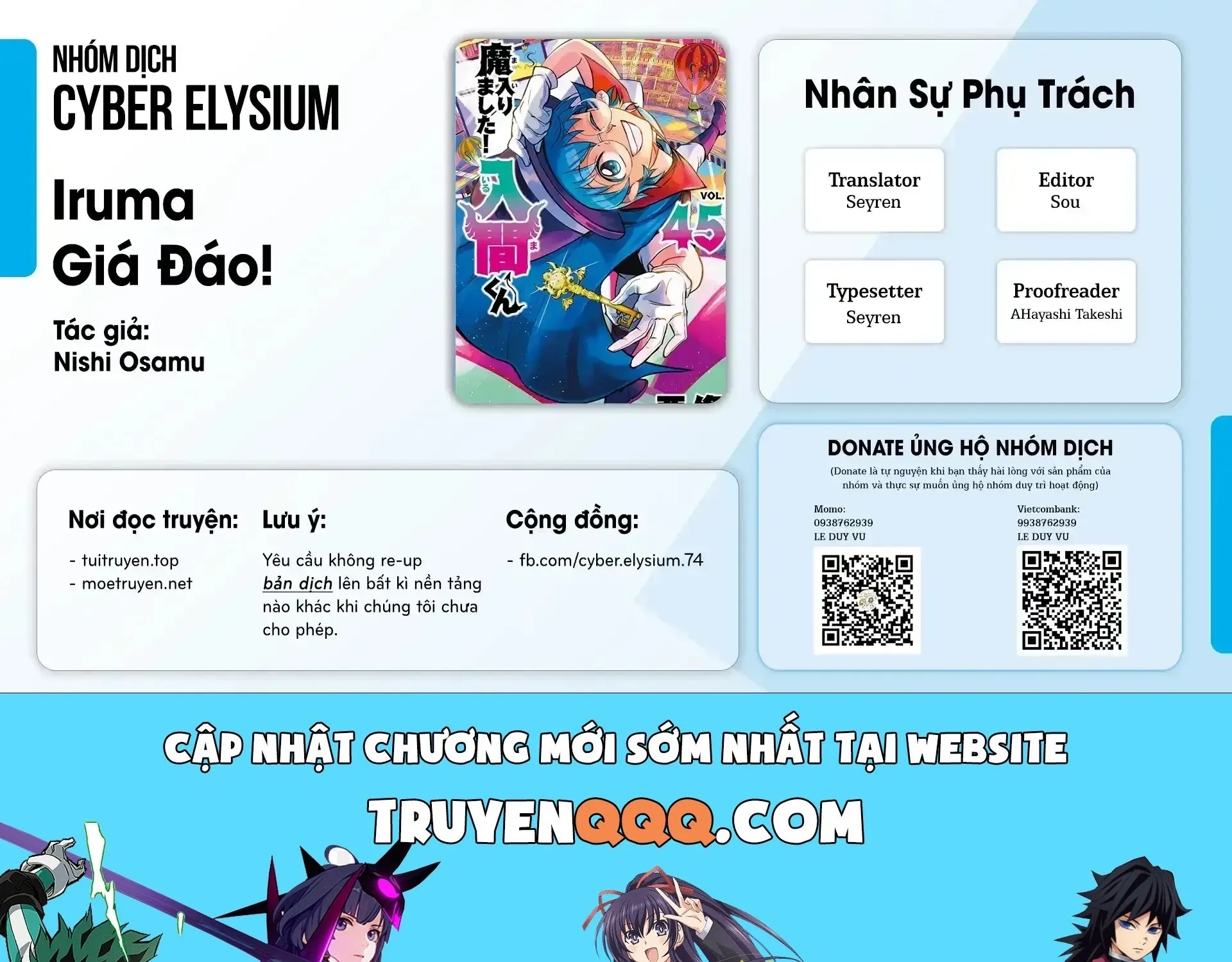 Chào Mừng Cậu Đến Trường Iruma-Kun Tập 452 trang 38