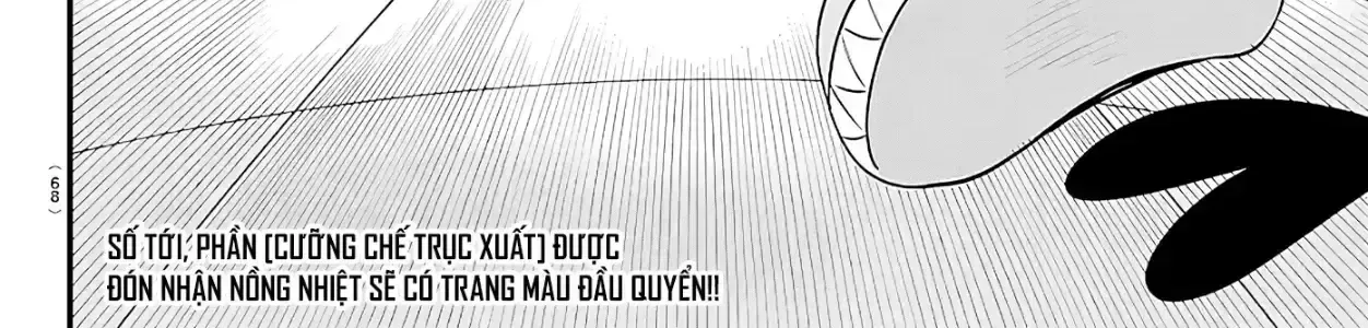 Chào Mừng Cậu Đến Trường Iruma-Kun Tập 453 trang 42