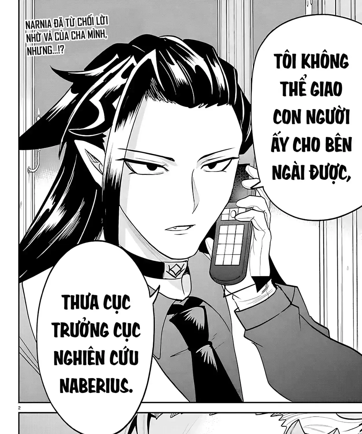 Chào Mừng Cậu Đến Trường Iruma-Kun Tập 458 trang 5