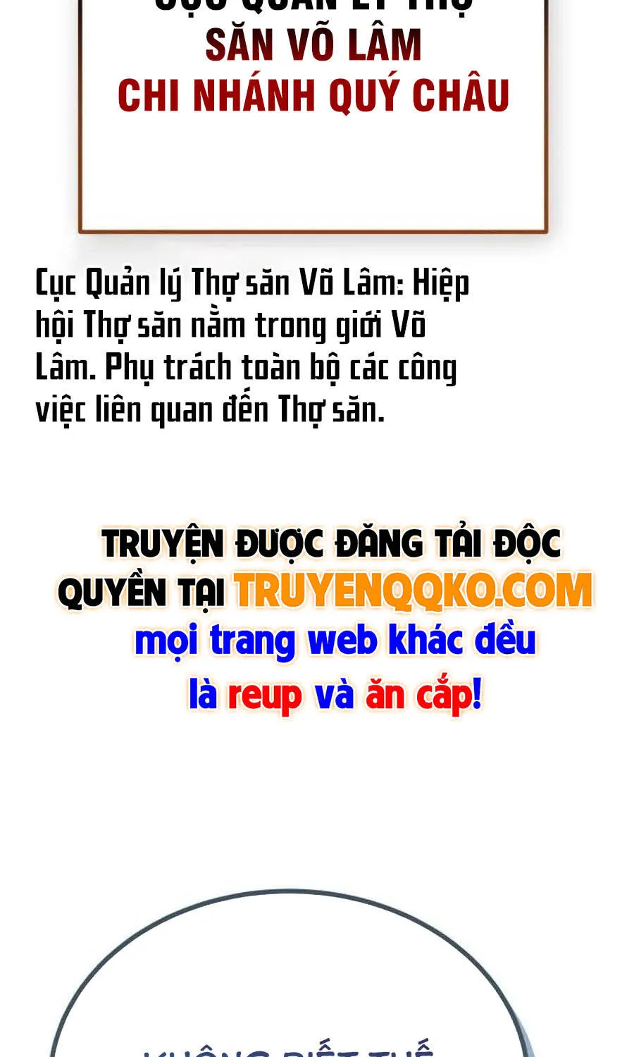 Chế Độ Mạnh Nhất Thế Giới Tập 15 trang 216