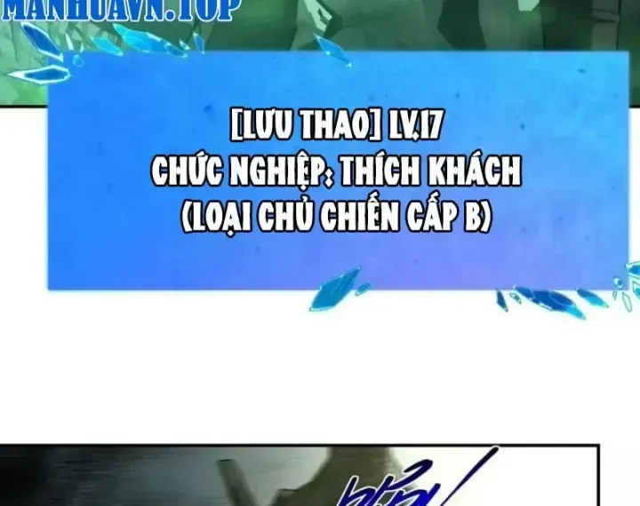 Chỉ Đổi Một Chữ Trong Kỹ Năng, Bọn Họ Bị Ta Chơi Chết Tập 10 trang 121