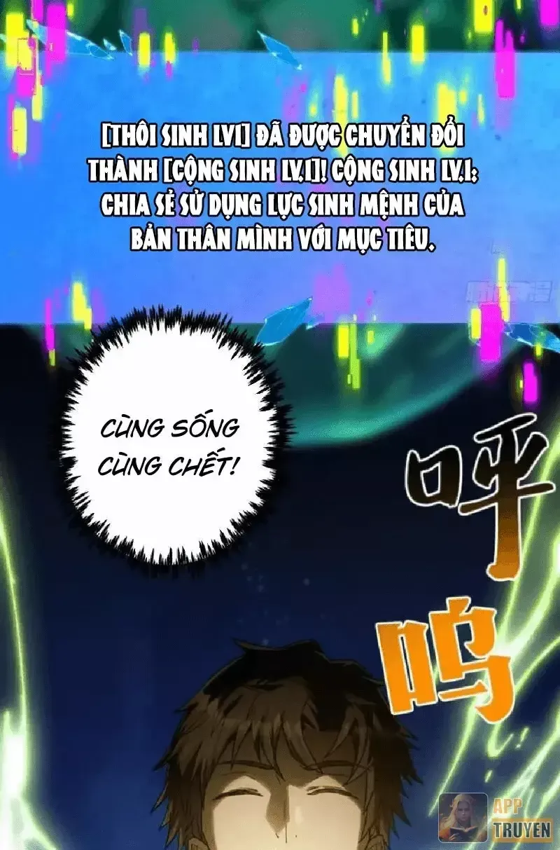 Chỉ Đổi Một Chữ Trong Kỹ Năng, Bọn Họ Bị Ta Chơi Chết Tập 27 trang 106