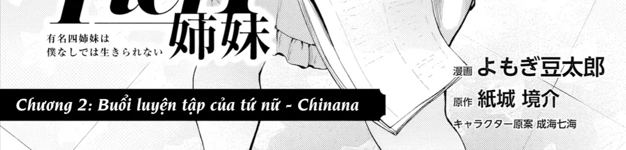Chị Em Tier 1 Tập 2 trang 4