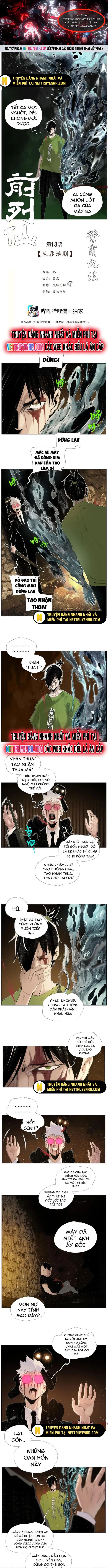 Chiến Loạn Thời Không Tập 13 trang 1