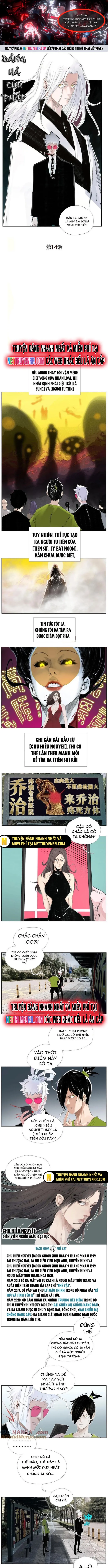 Chiến Loạn Thời Không Tập 15 trang 1