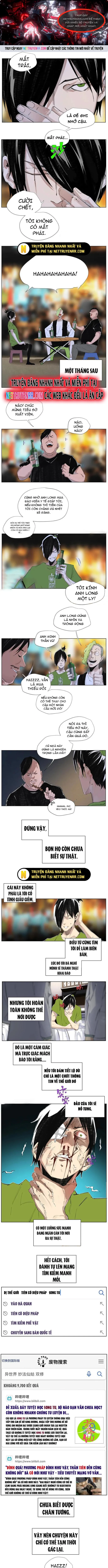 Chiến Loạn Thời Không Tập 4 trang 1