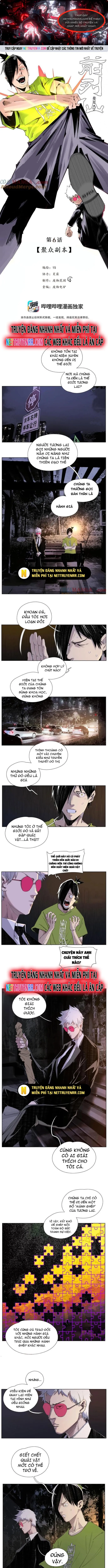 Chiến Loạn Thời Không Tập 6 trang 1