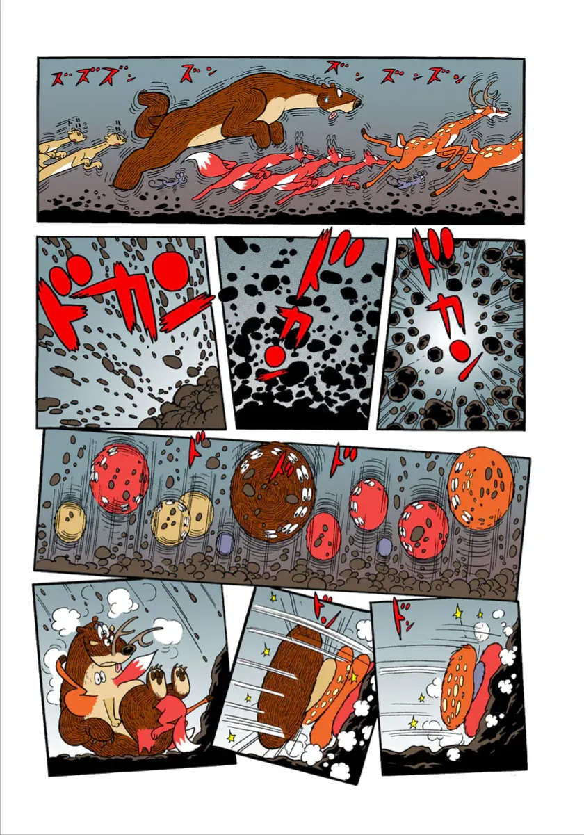 Chim Lửa (Official Colored) Tập 1.1 trang 6