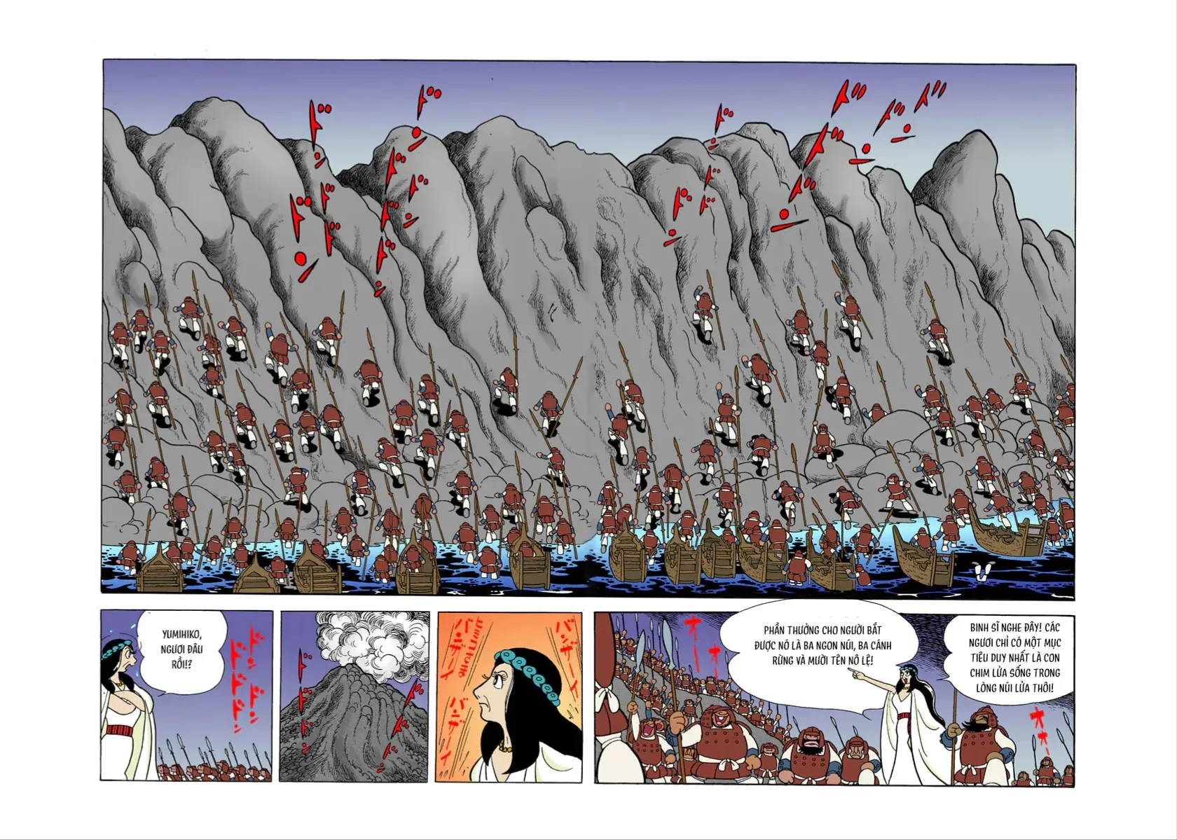 Chim Lửa (Official Colored) Tập 1.3 trang 41