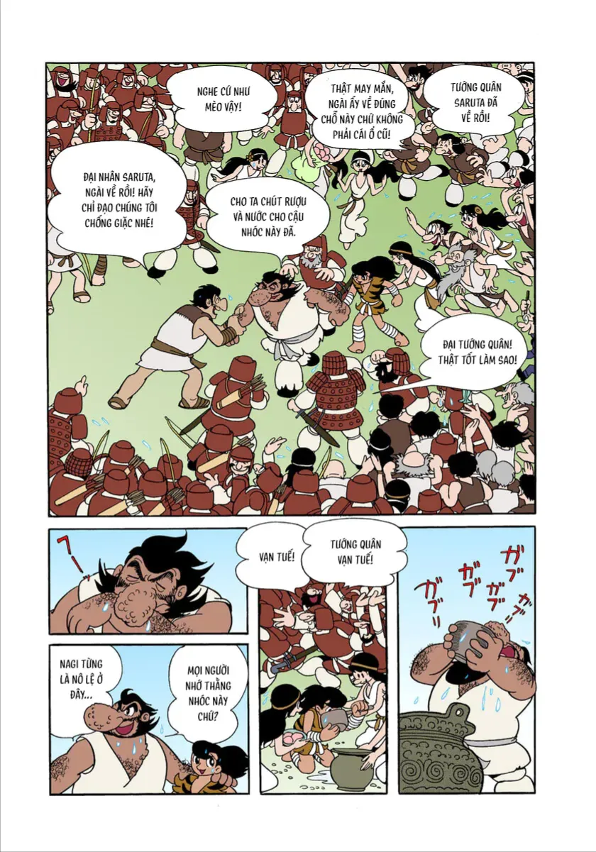 Chim Lửa (Official Colored) Tập 1.5 trang 47