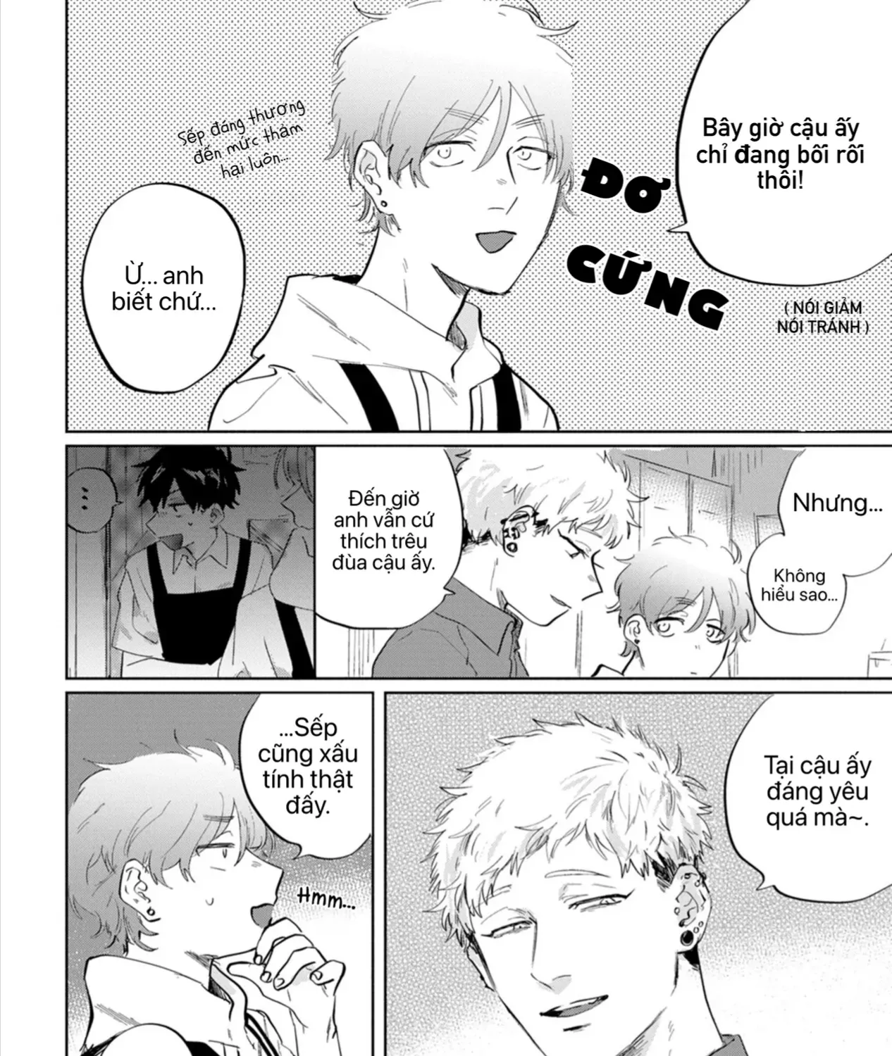 Cố Lên Suguru! Tập 10 trang 3