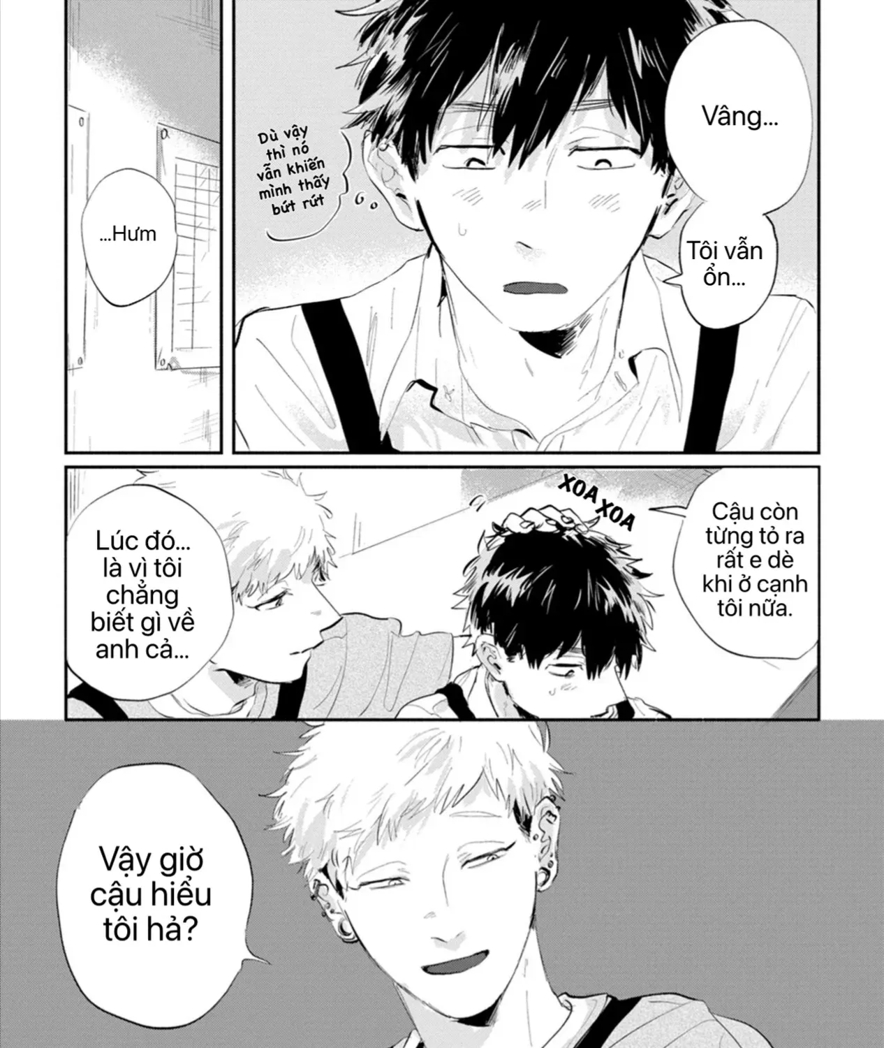 Cố Lên Suguru! Tập 11 trang 17