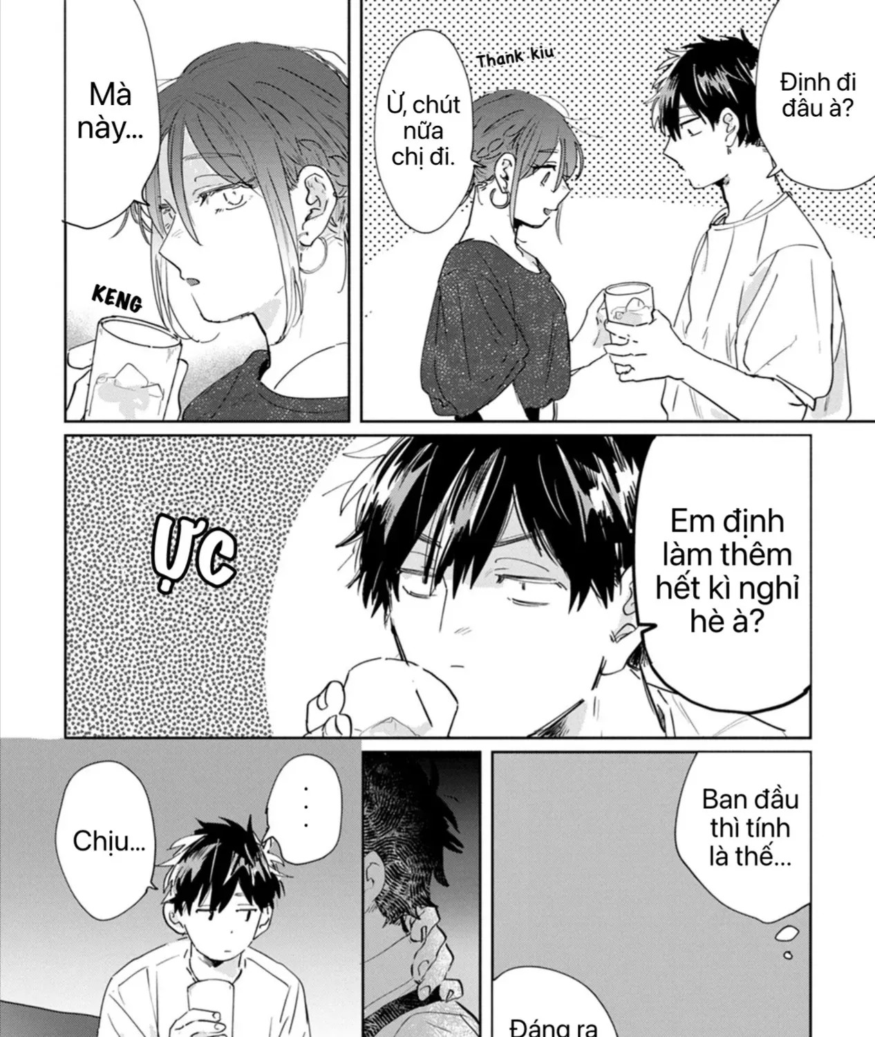 Cố Lên Suguru! Tập 12 trang 3