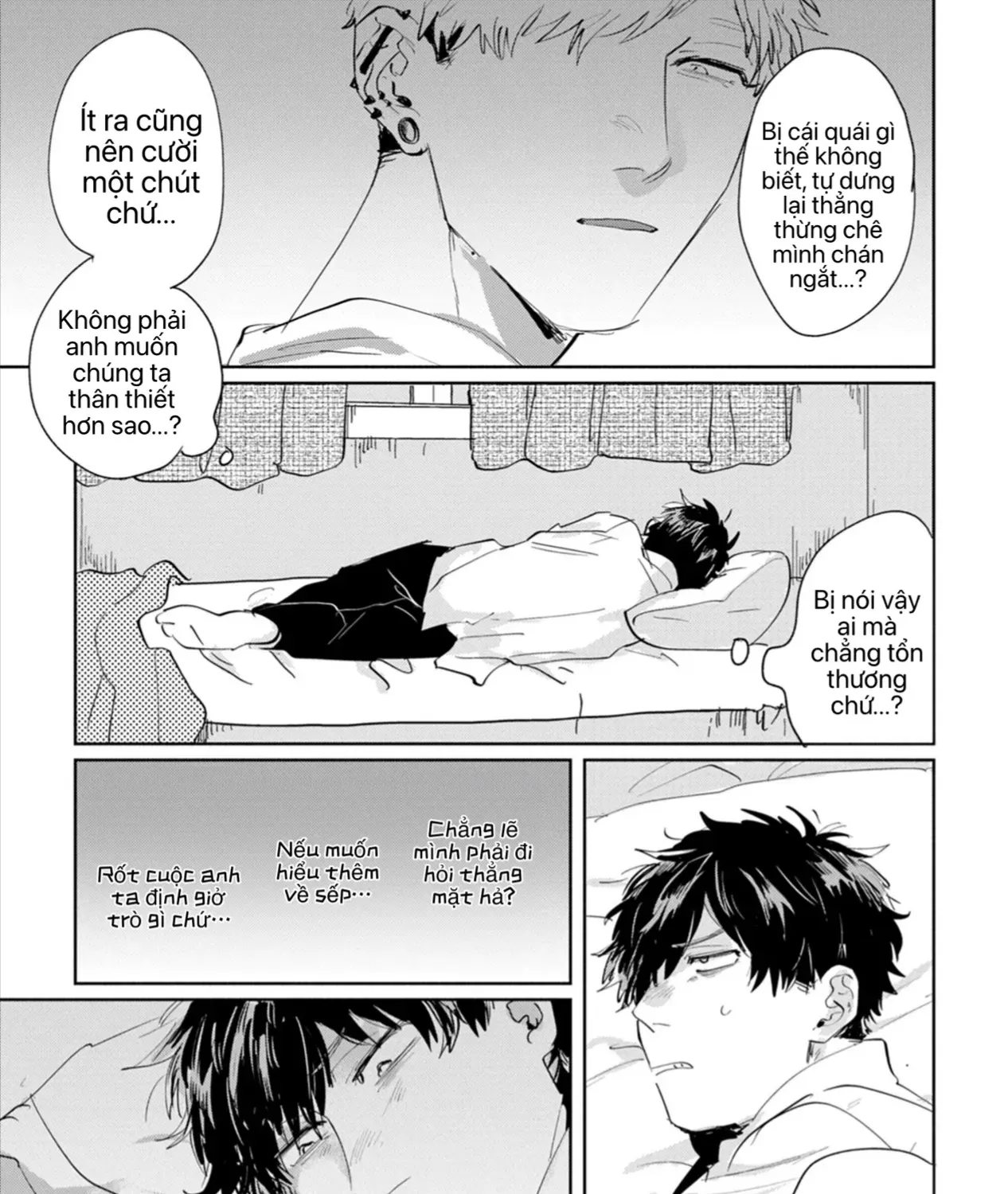 Cố Lên Suguru! Tập 13 trang 17