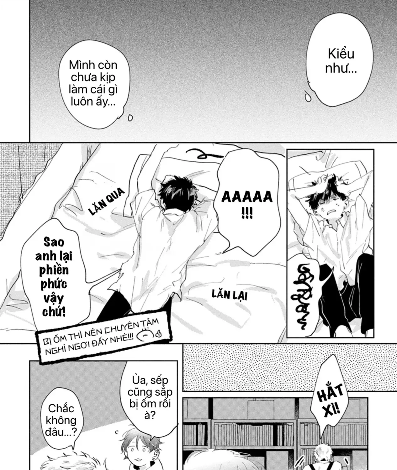 Cố Lên Suguru! Tập 13 trang 19